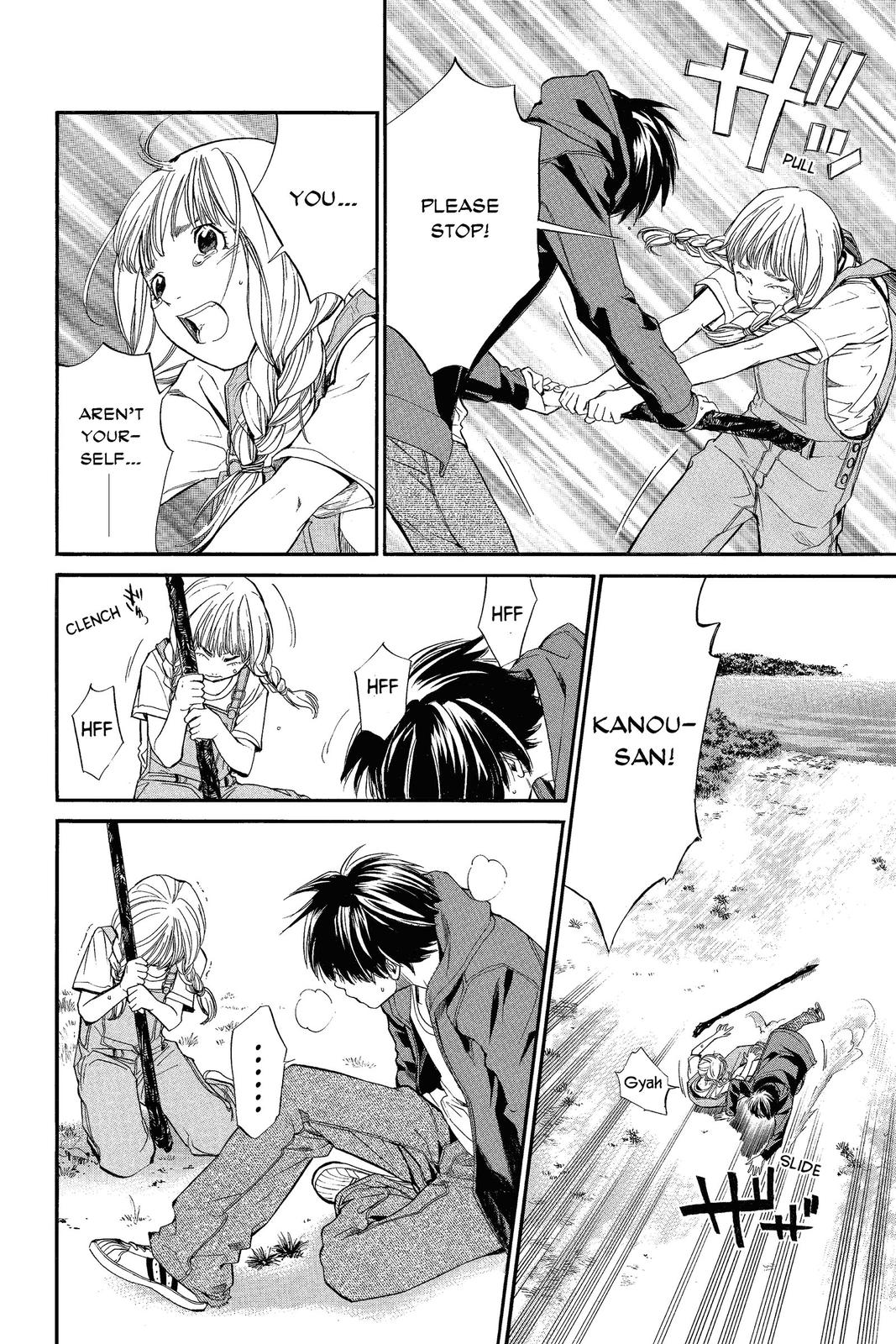Read Alive The Final Evolution en Manga Online