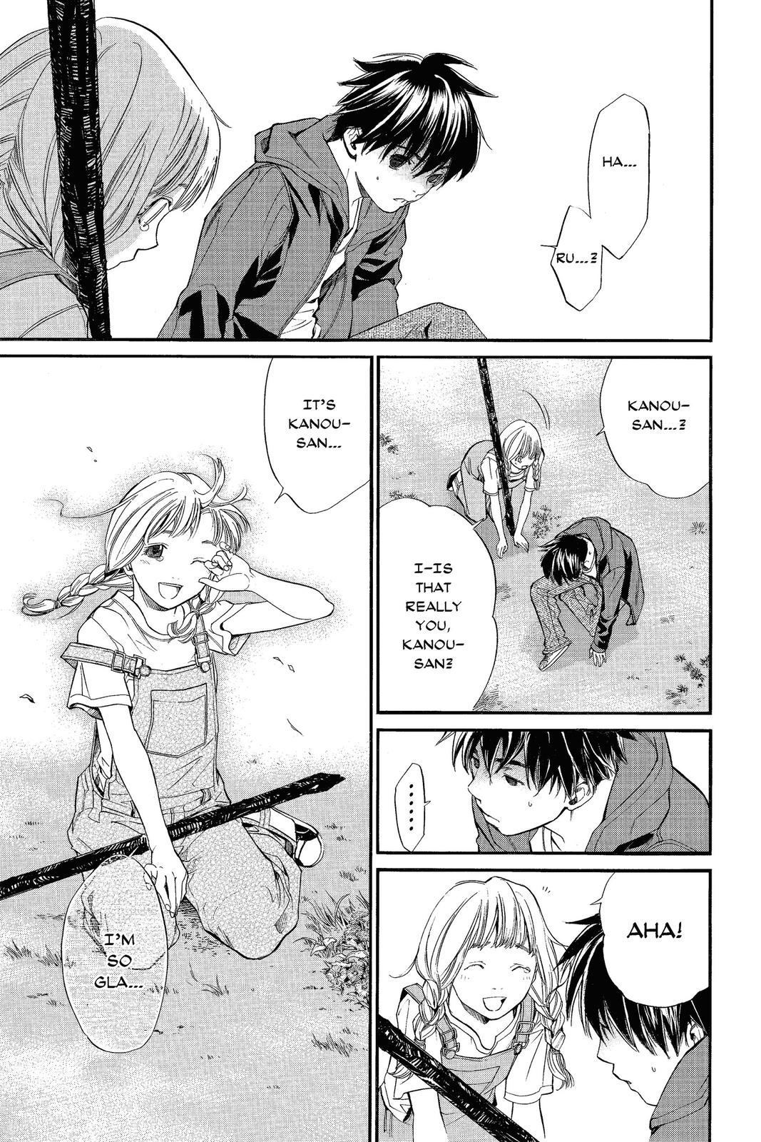 Read Alive The Final Evolution en Manga Online