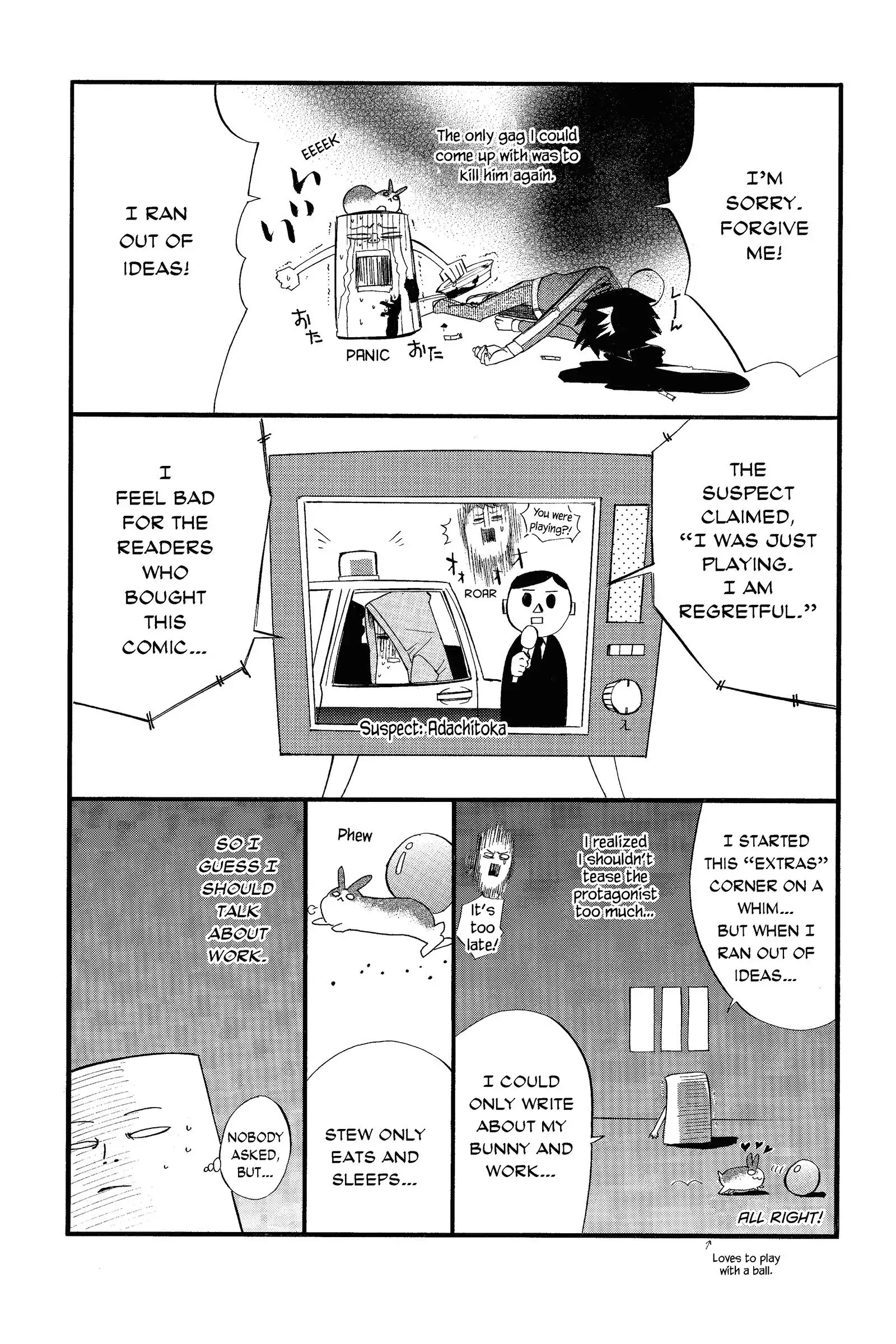 Read Alive The Final Evolution en Manga Online