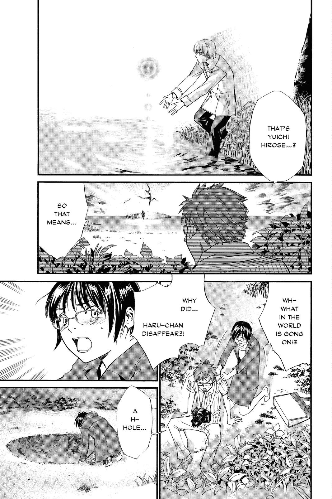 Read Alive The Final Evolution en Manga Online