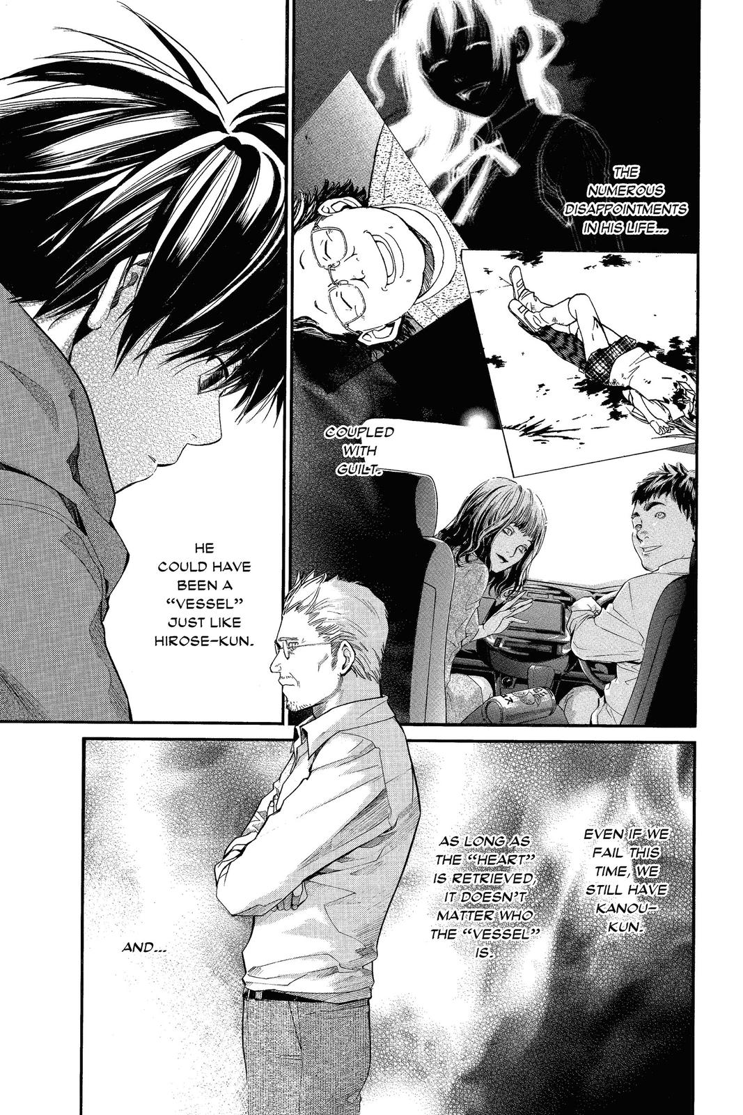 Read Alive The Final Evolution en Manga Online
