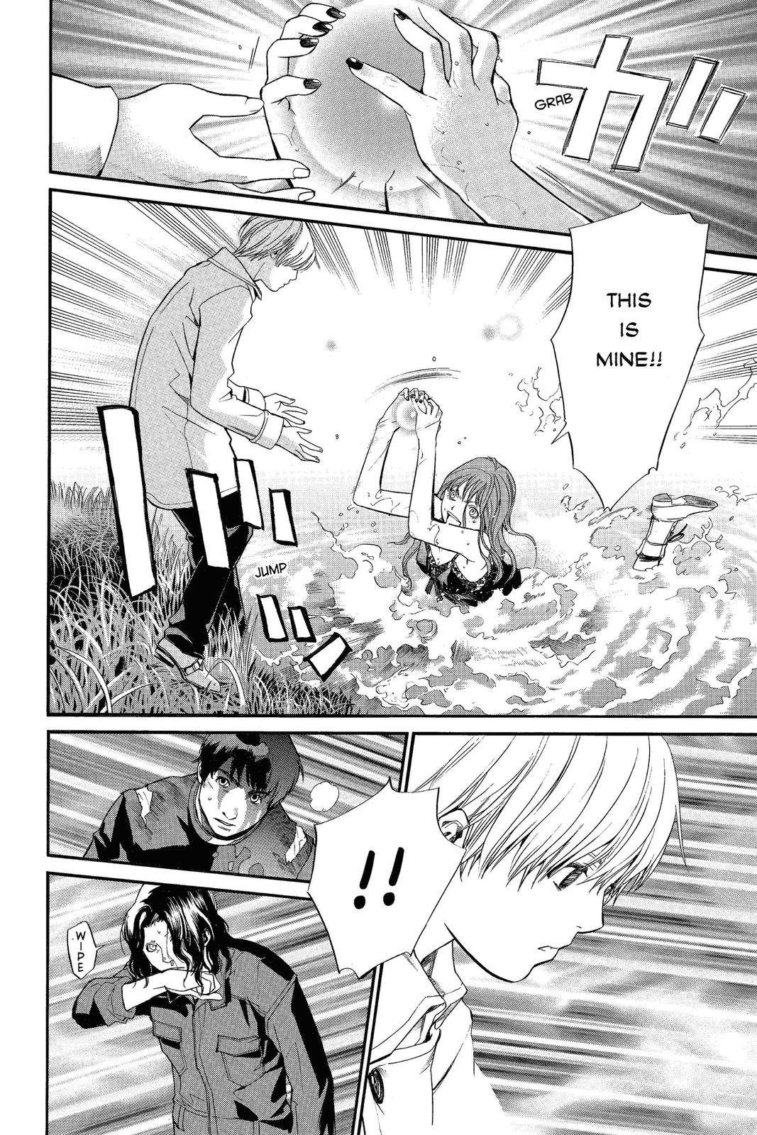 Read Alive The Final Evolution en Manga Online