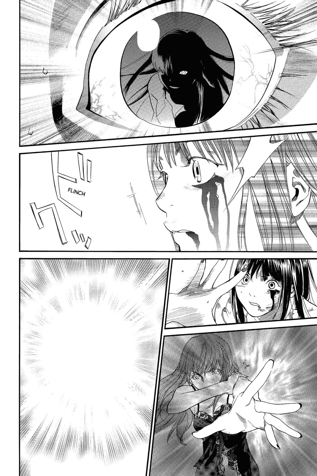 Read Alive The Final Evolution en Manga Online