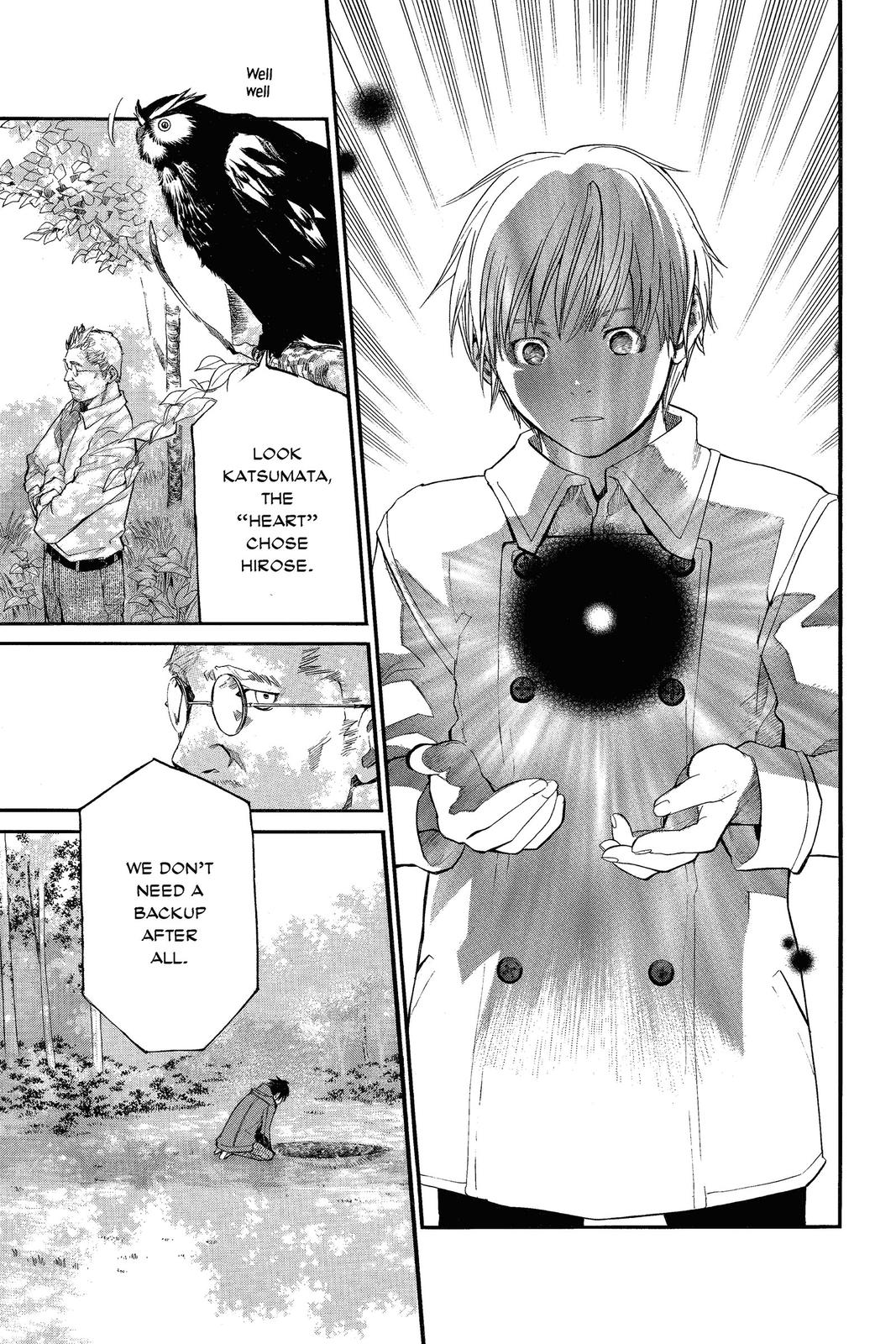 Read Alive The Final Evolution en Manga Online