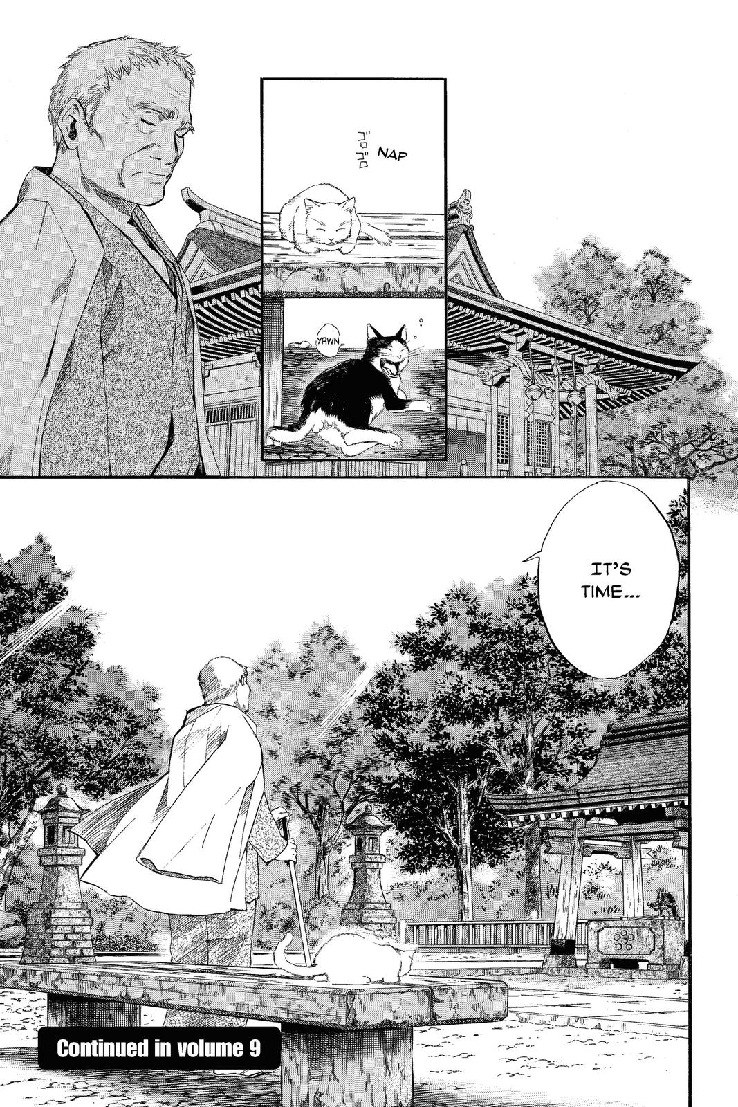 Read Alive The Final Evolution en Manga Online