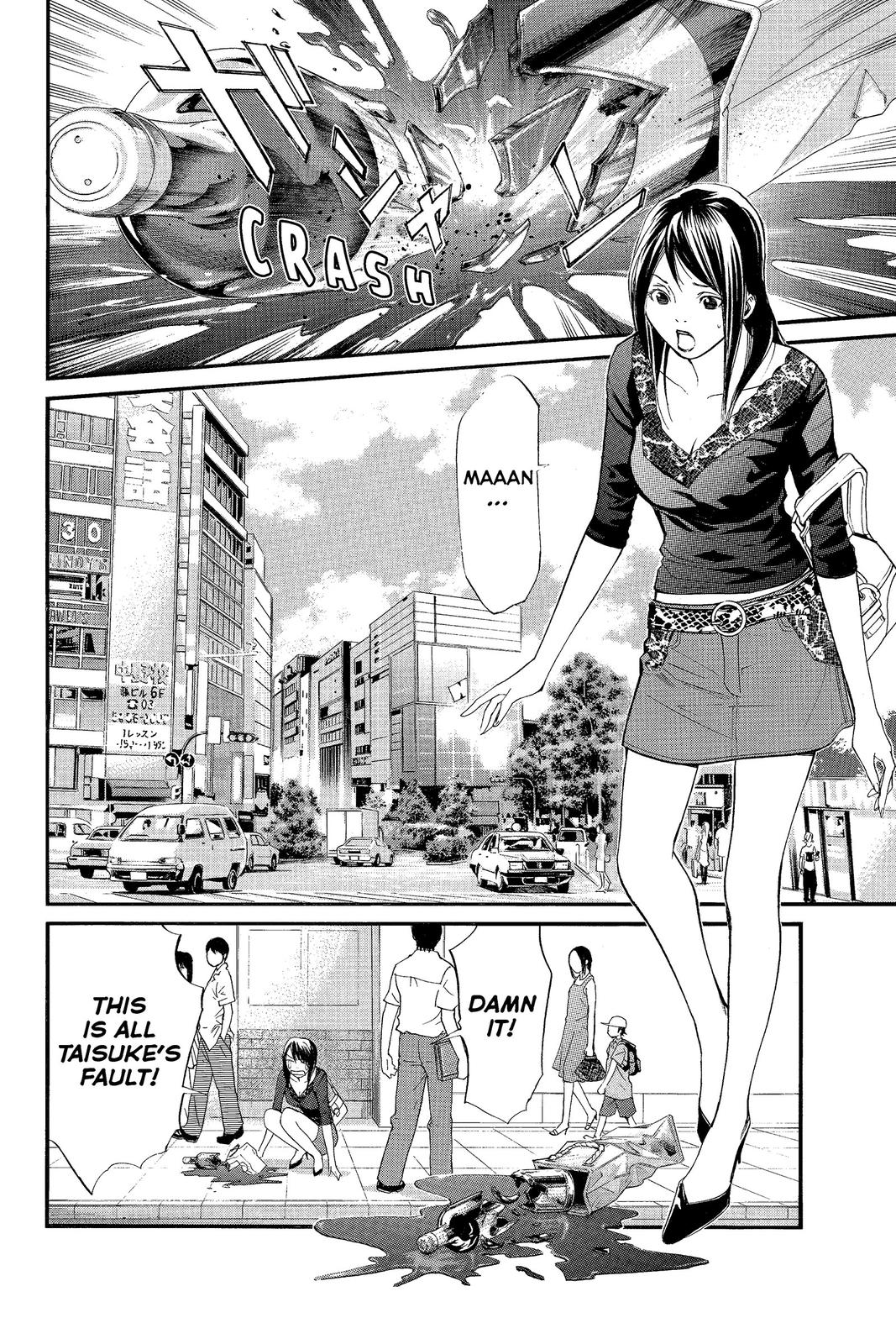 Read Alive The Final Evolution en Manga Online
