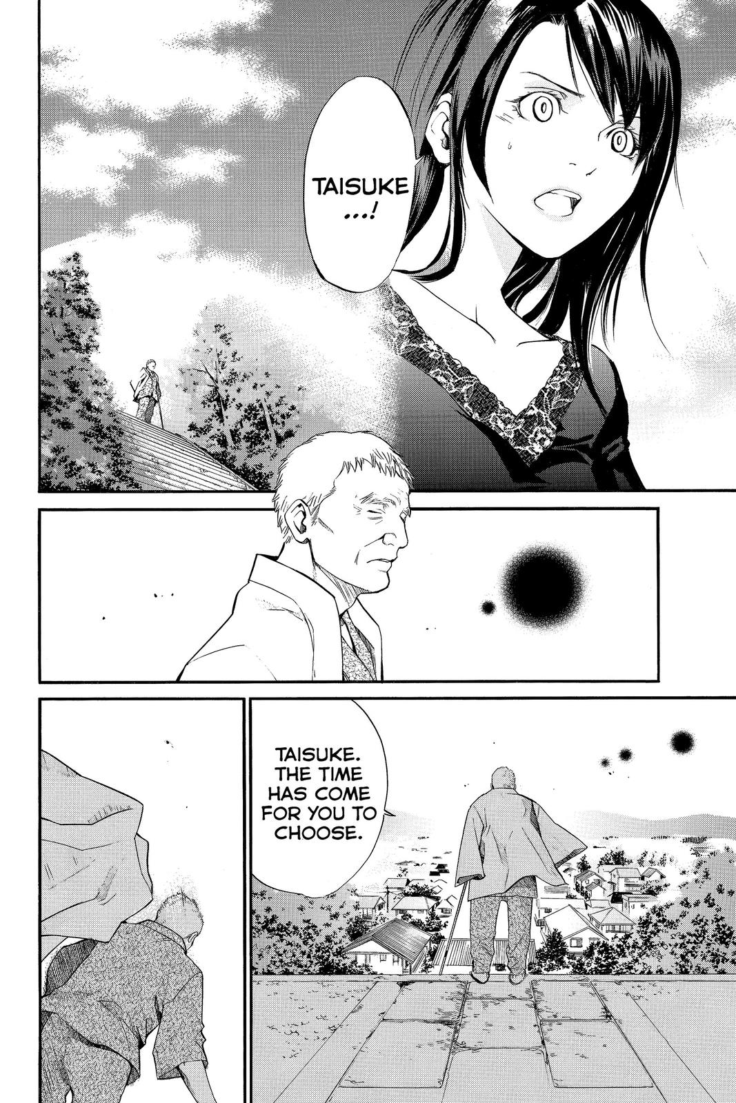Read Alive The Final Evolution en Manga Online