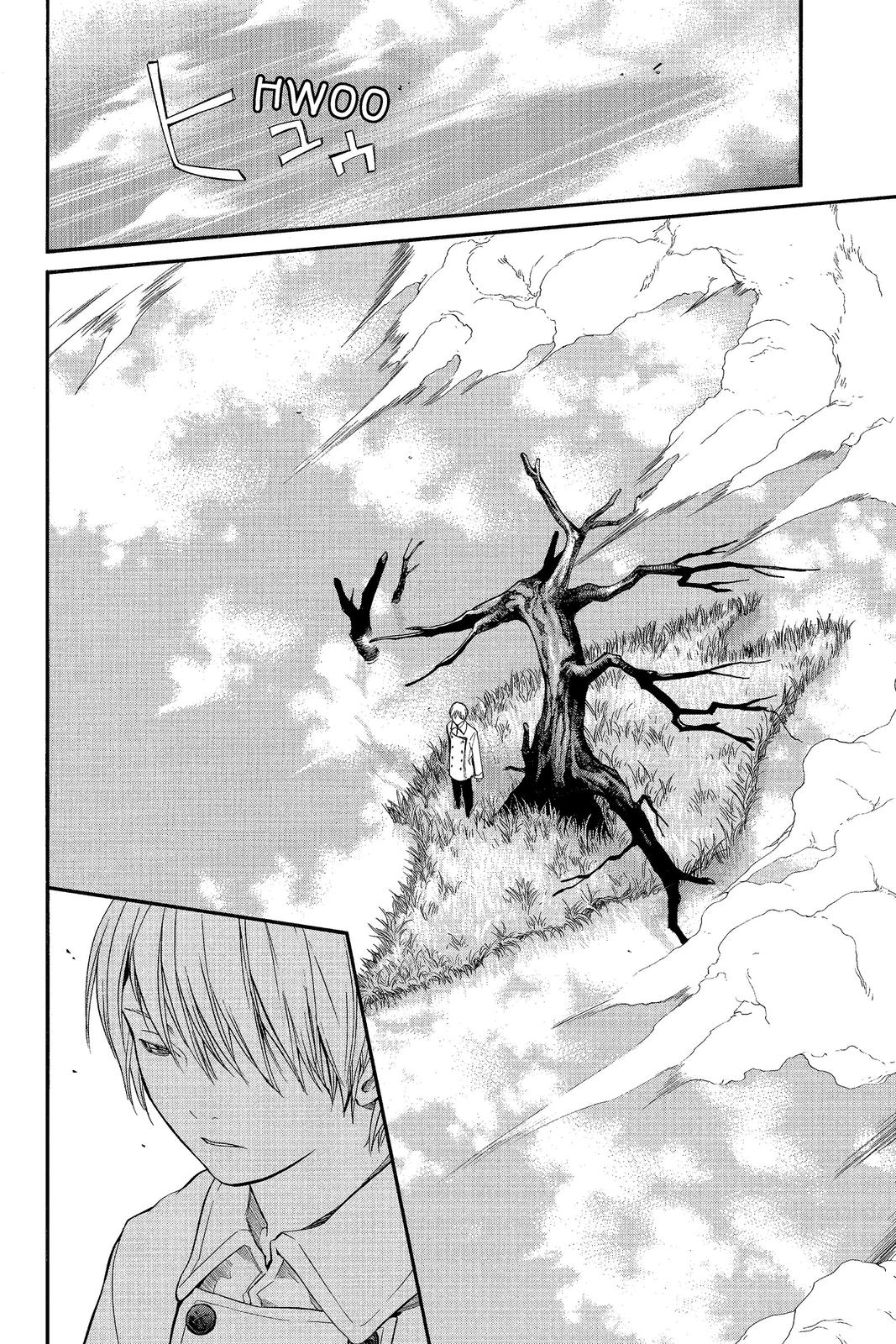 Read Alive The Final Evolution en Manga Online