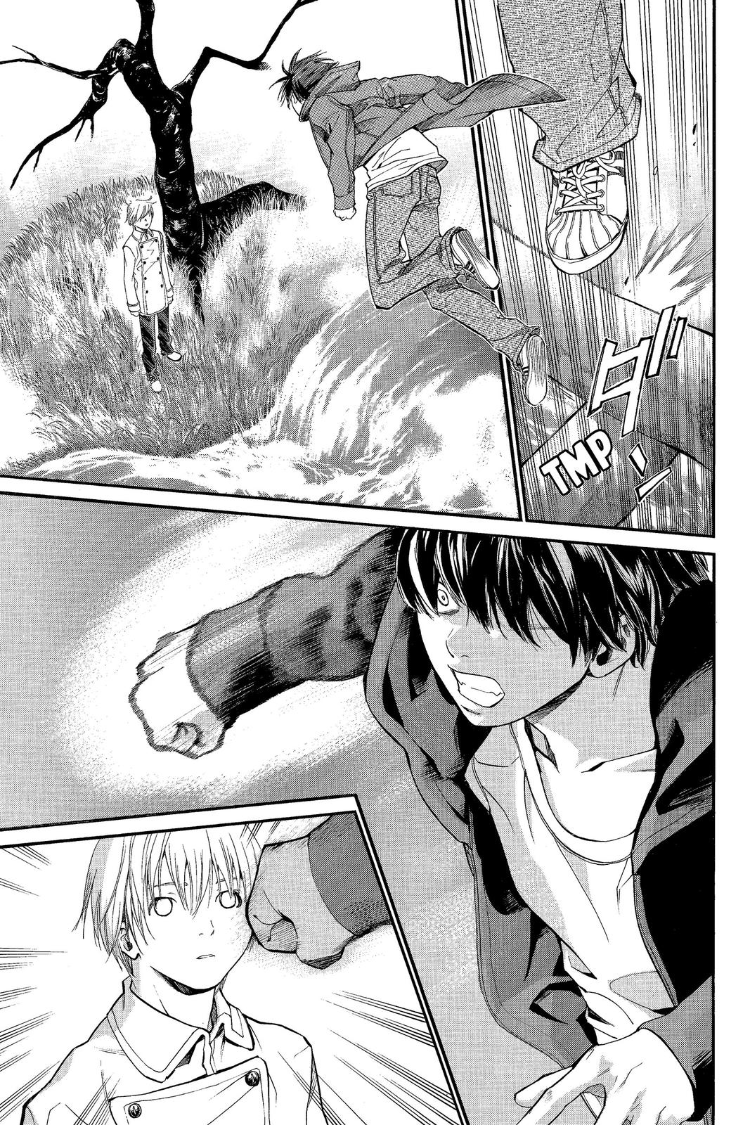 Read Alive The Final Evolution en Manga Online