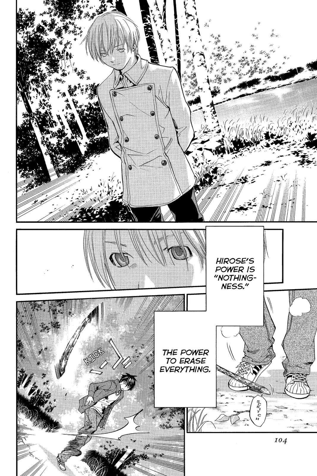 Read Alive The Final Evolution en Manga Online