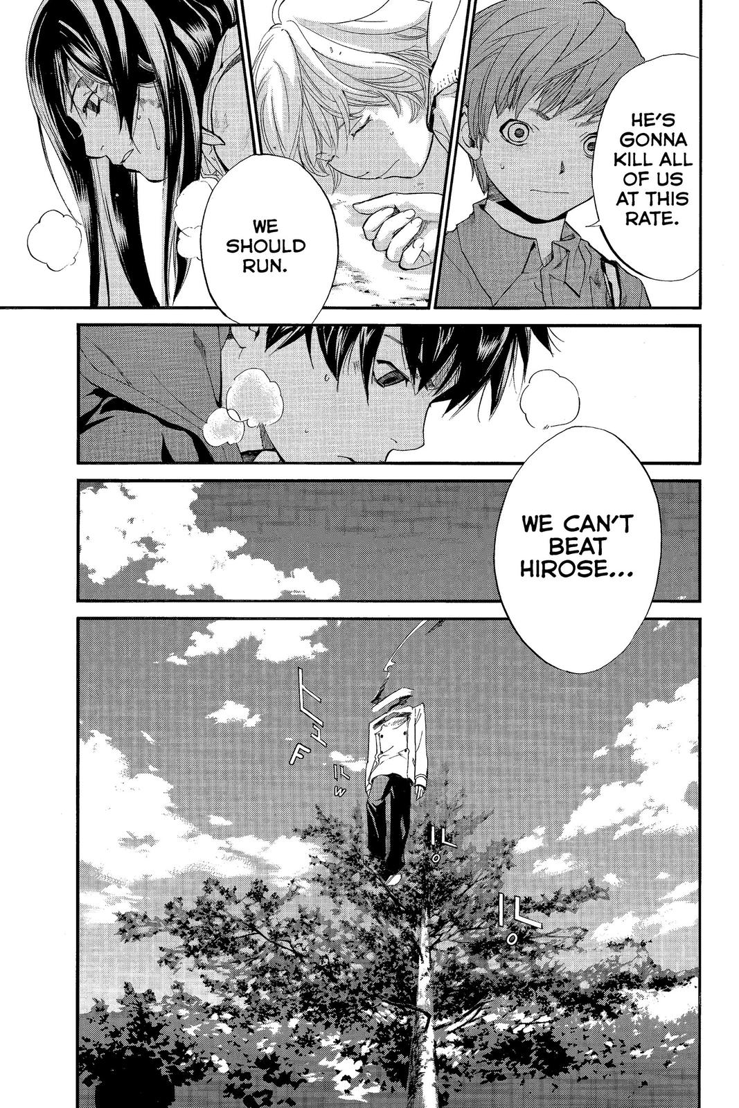 Read Alive The Final Evolution en Manga Online