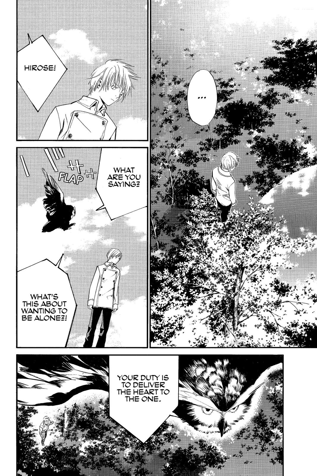 Read Alive The Final Evolution en Manga Online