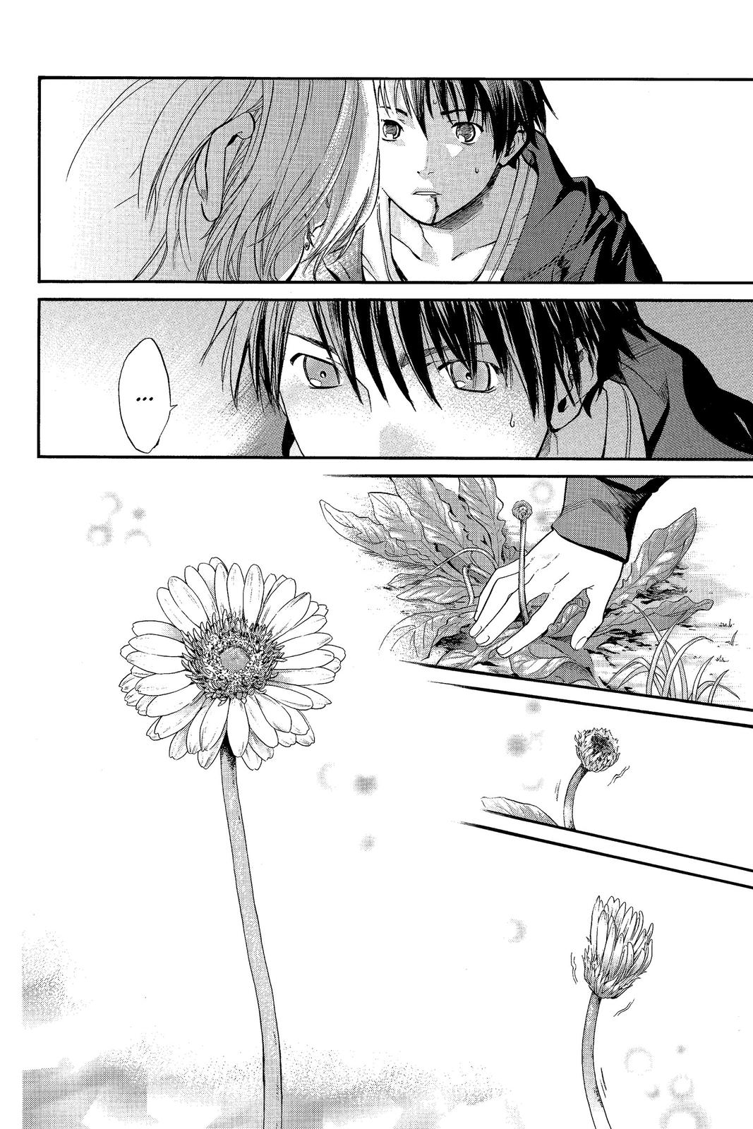 Read Alive The Final Evolution en Manga Online