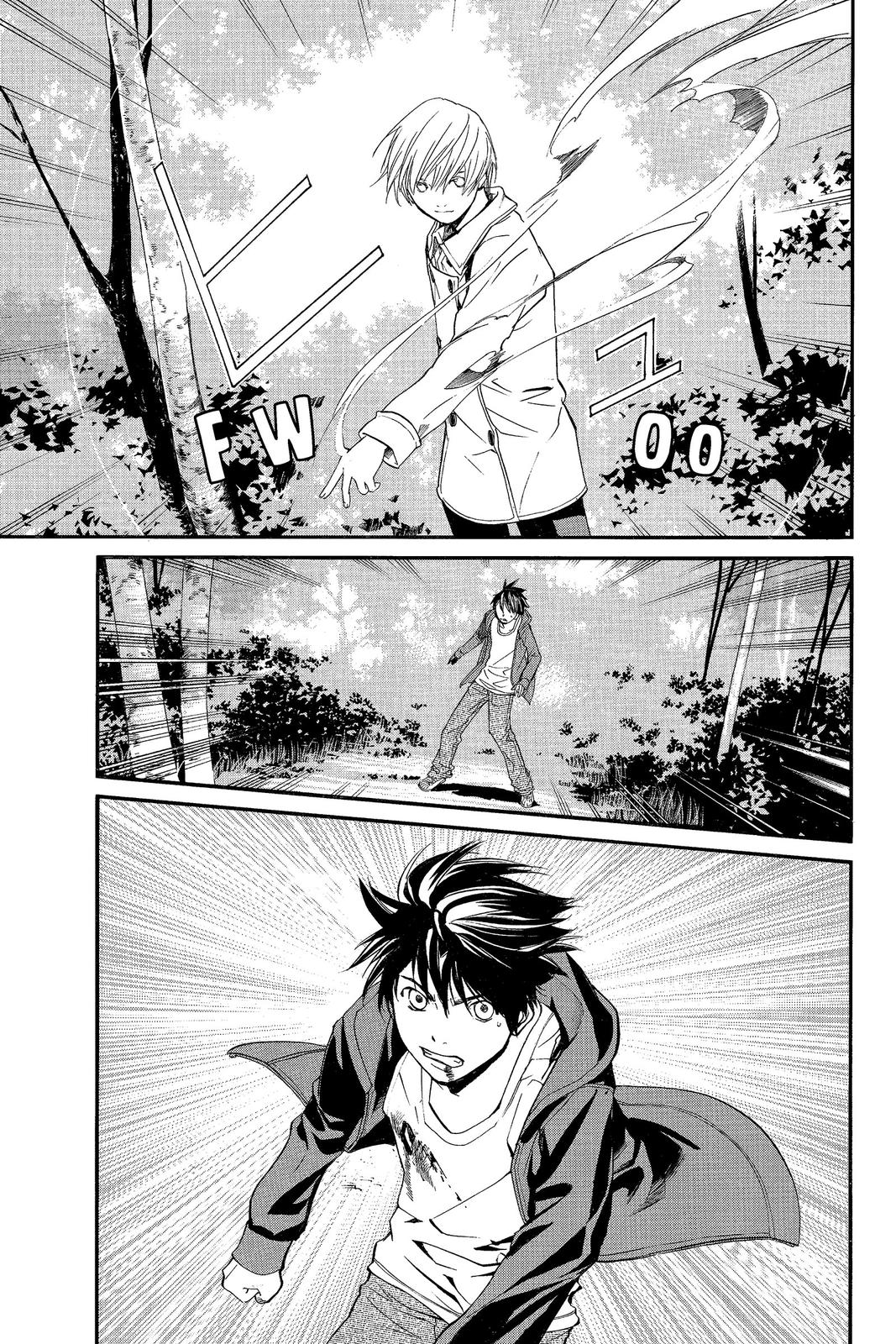 Read Alive The Final Evolution en Manga Online