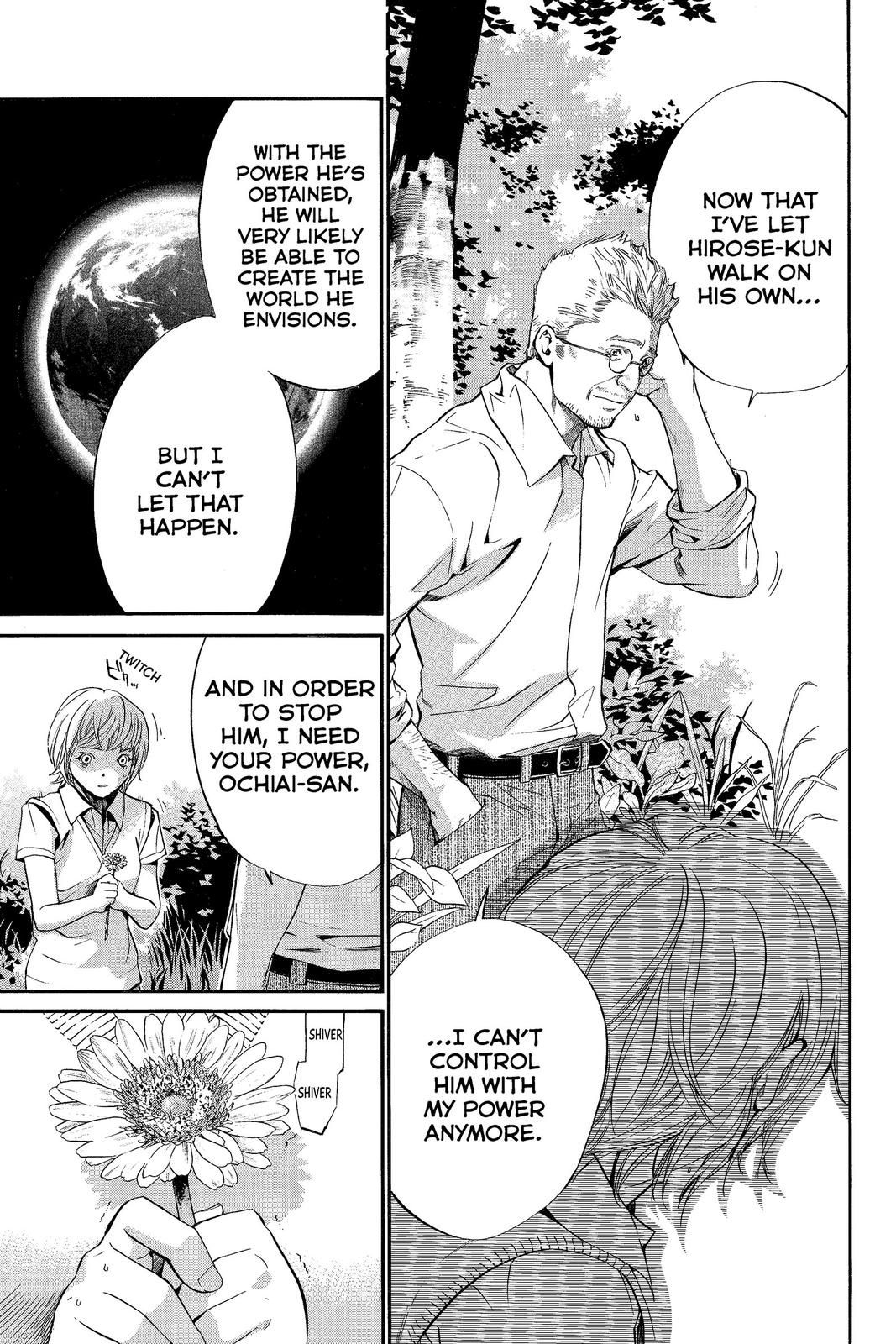 Read Alive The Final Evolution en Manga Online