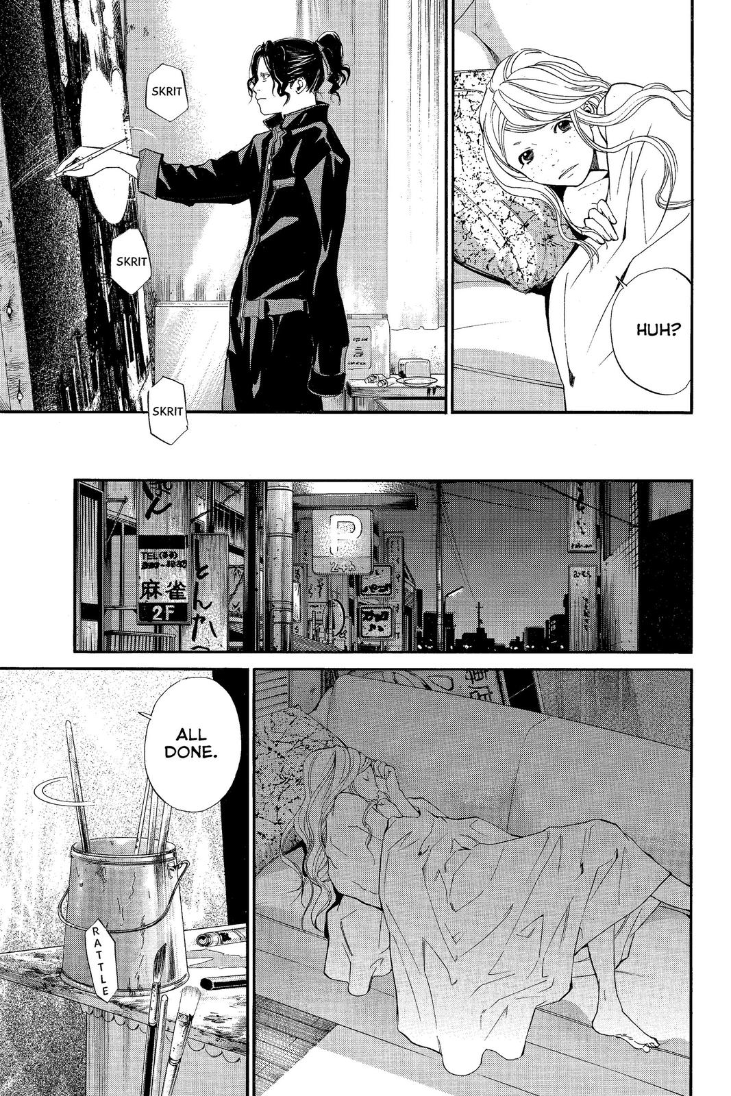 Read Alive The Final Evolution en Manga Online