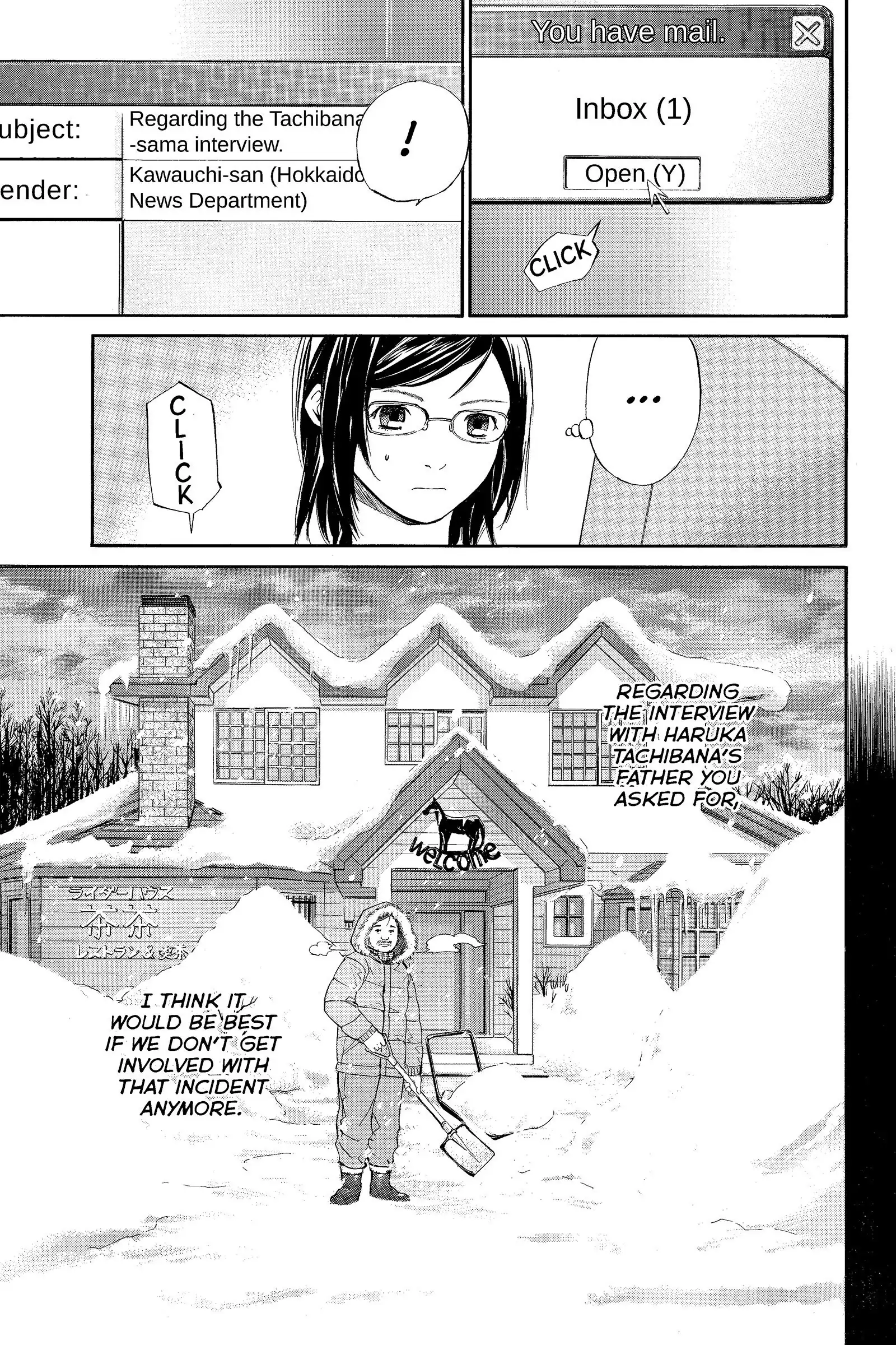 Read Alive The Final Evolution en Manga Online