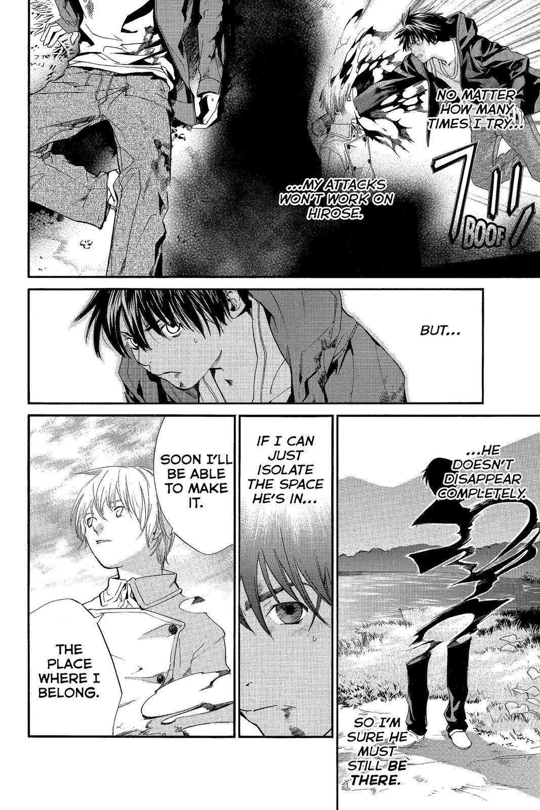 Read Alive The Final Evolution en Manga Online