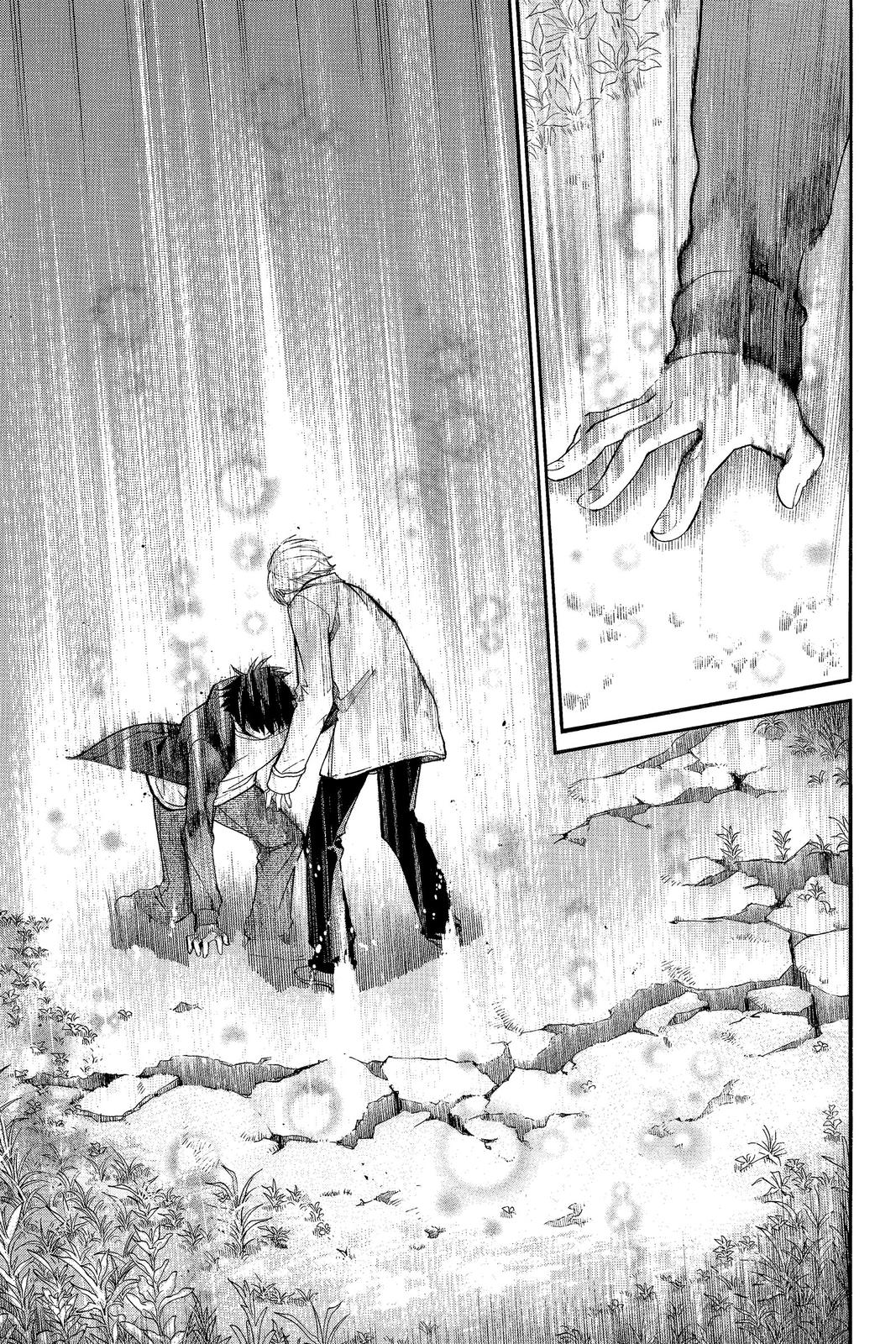 Read Alive The Final Evolution en Manga Online