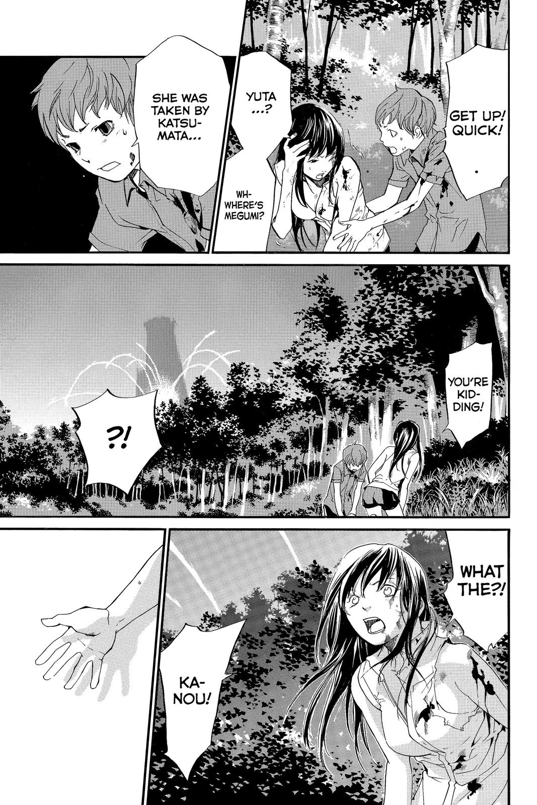 Read Alive The Final Evolution en Manga Online