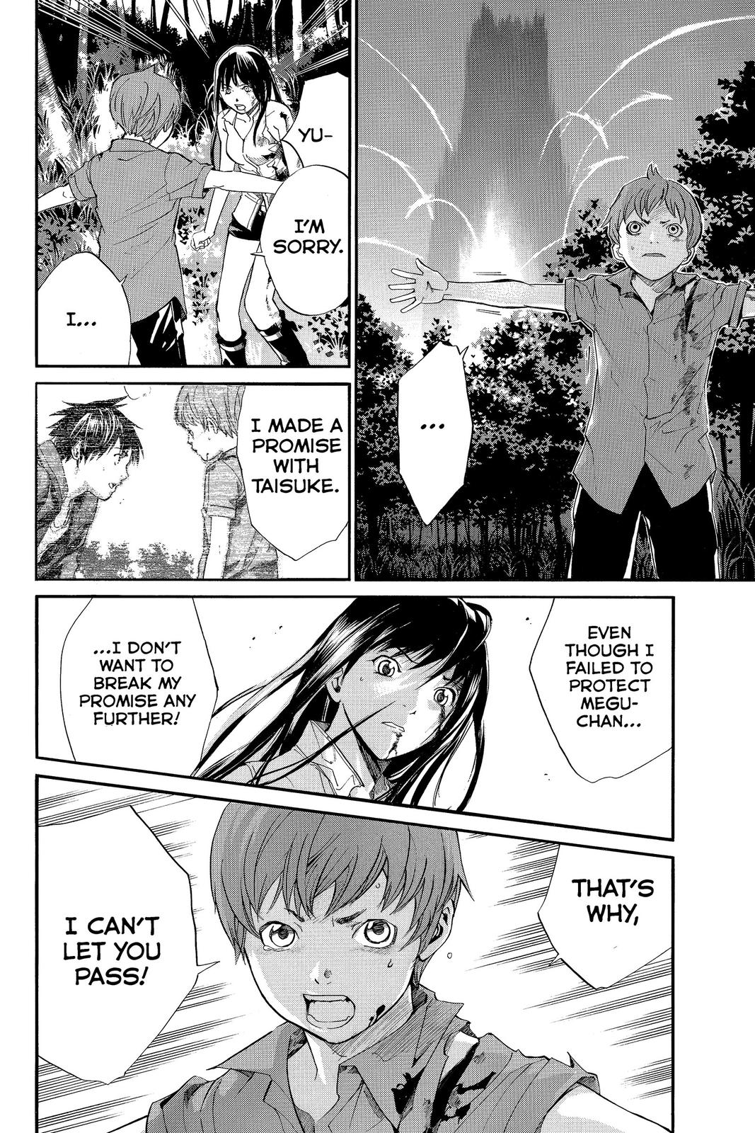 Read Alive The Final Evolution en Manga Online