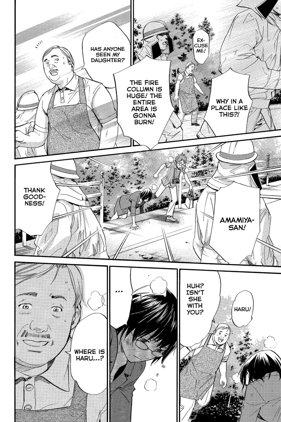 Read Alive The Final Evolution en Manga Online