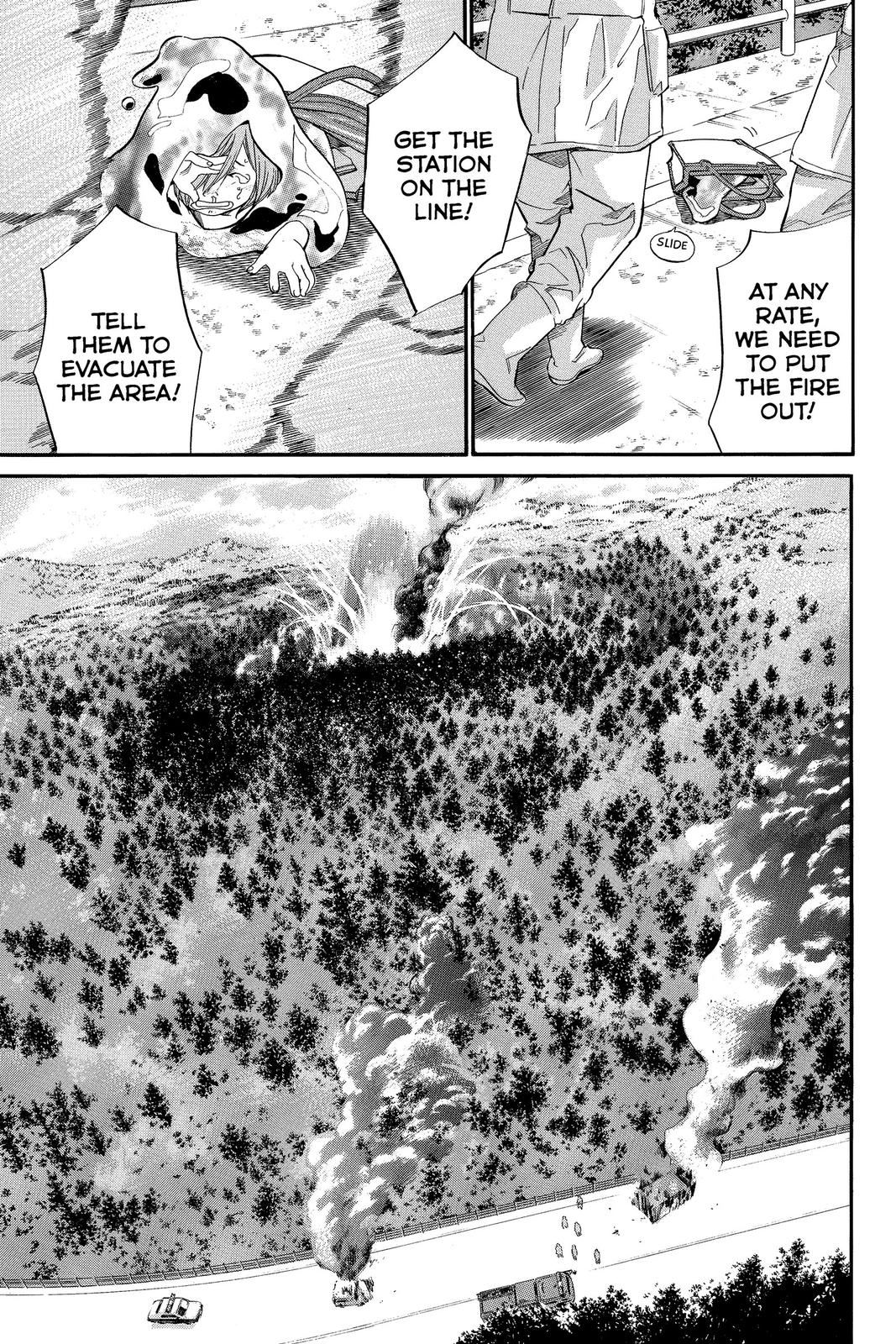 Read Alive The Final Evolution en Manga Online