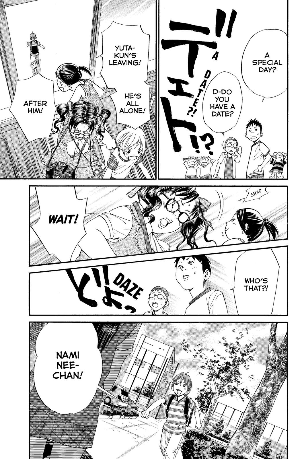 Read Alive The Final Evolution en Manga Online