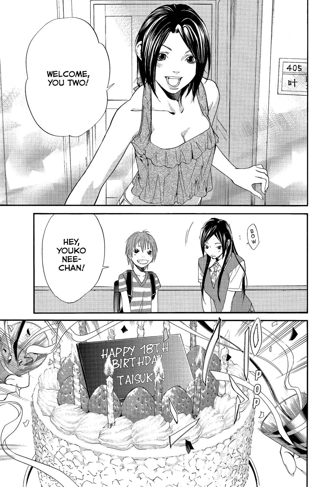 Read Alive The Final Evolution en Manga Online