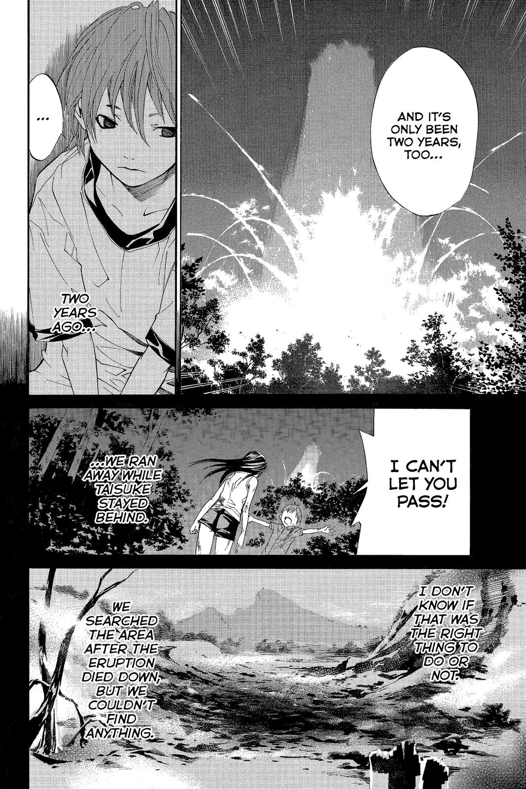 Read Alive The Final Evolution en Manga Online