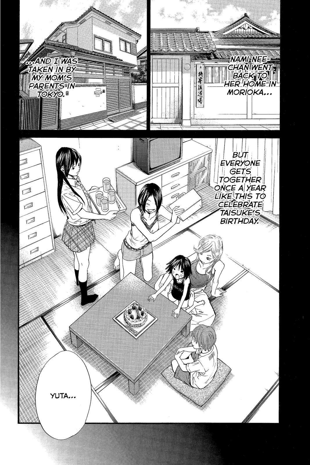Read Alive The Final Evolution en Manga Online