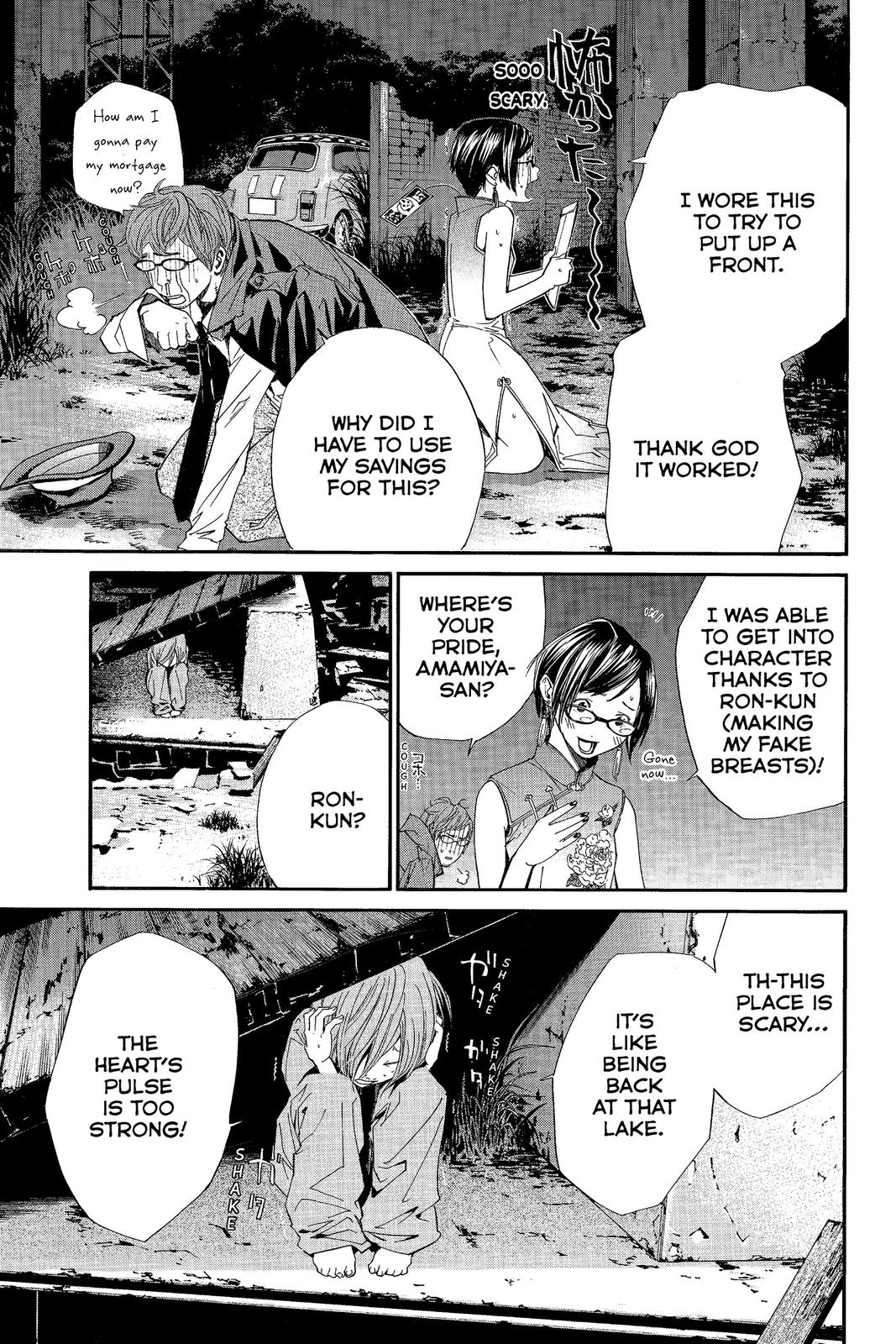 Read Alive The Final Evolution en Manga Online