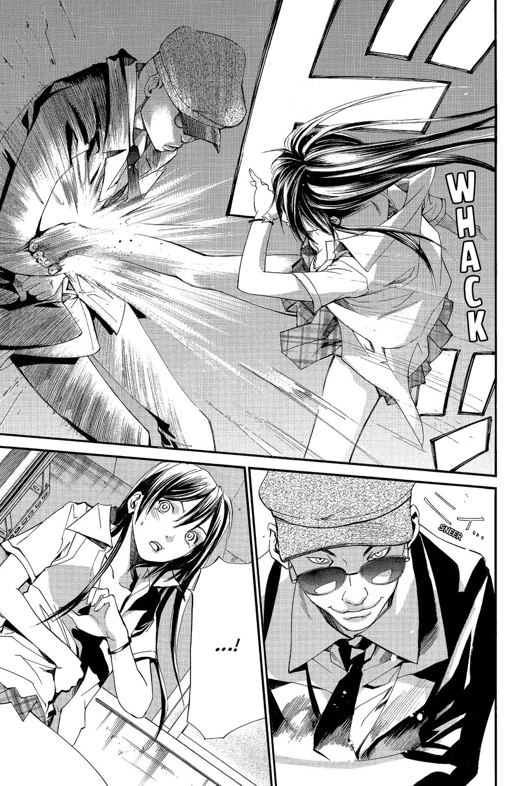 Read Alive The Final Evolution en Manga Online