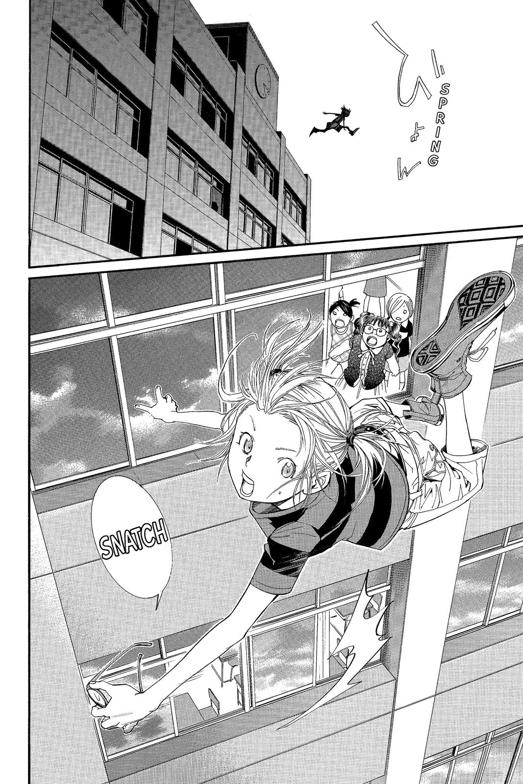 Read Alive The Final Evolution en Manga Online