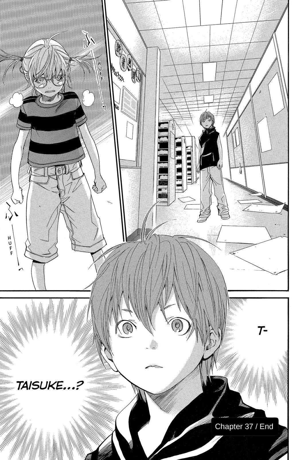 Read Alive The Final Evolution en Manga Online