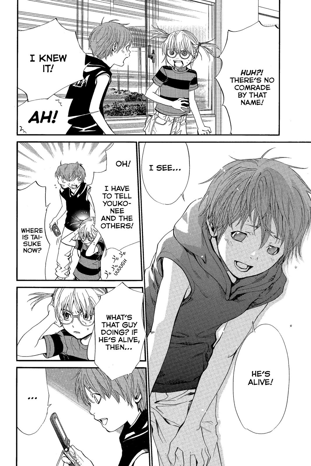 Read Alive The Final Evolution en Manga Online