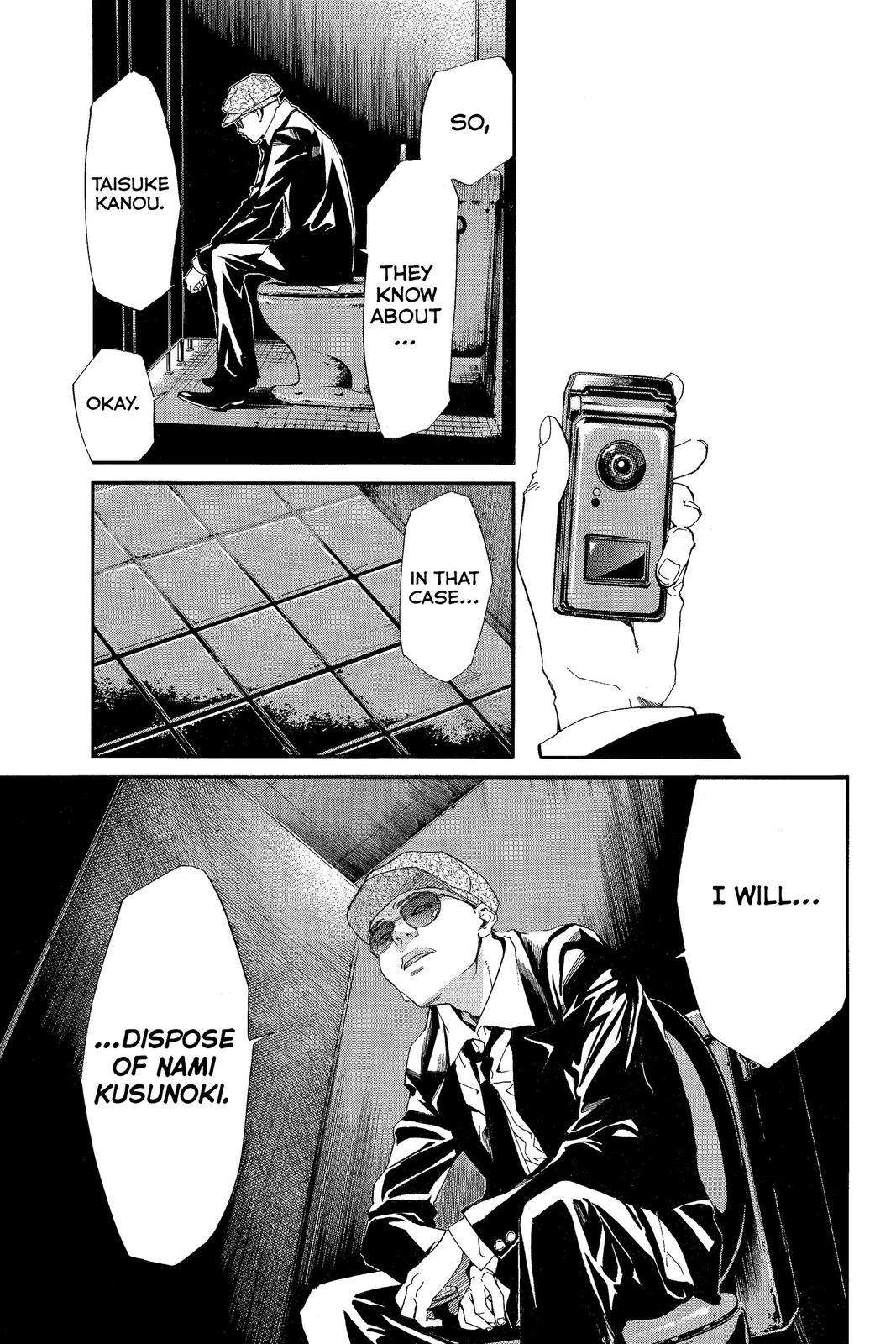 Read Alive The Final Evolution en Manga Online