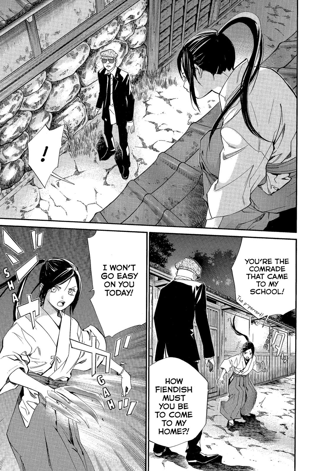 Read Alive The Final Evolution en Manga Online