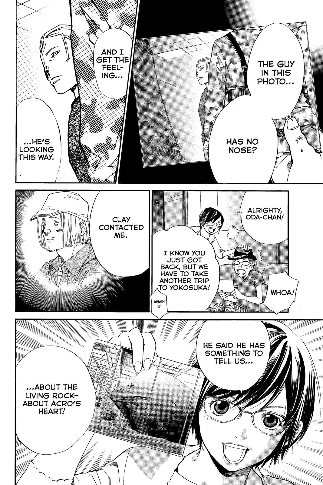 Read Alive The Final Evolution en Manga Online