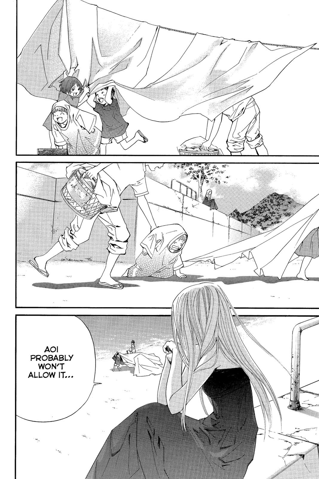 Read Alive The Final Evolution en Manga Online
