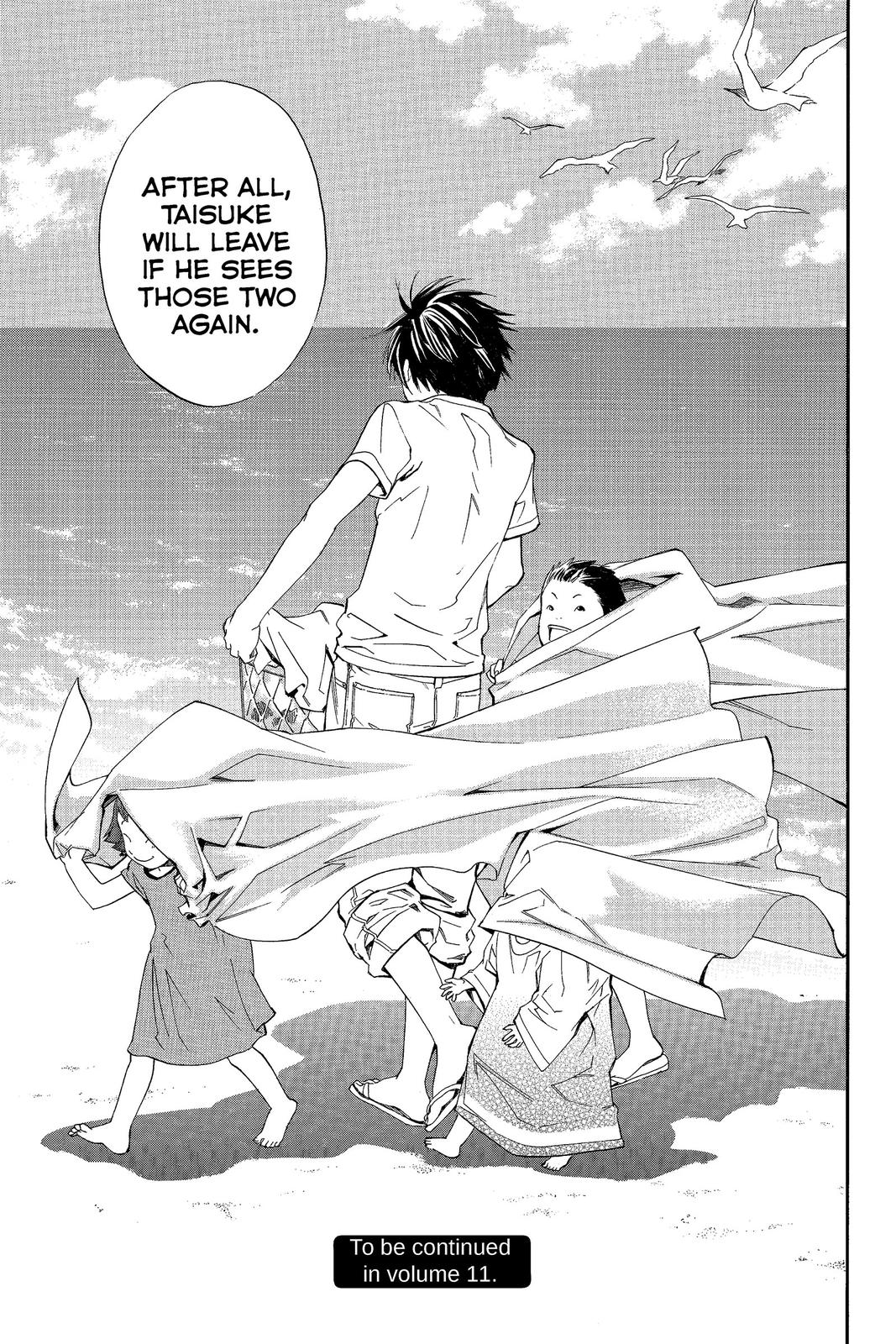 Read Alive The Final Evolution en Manga Online