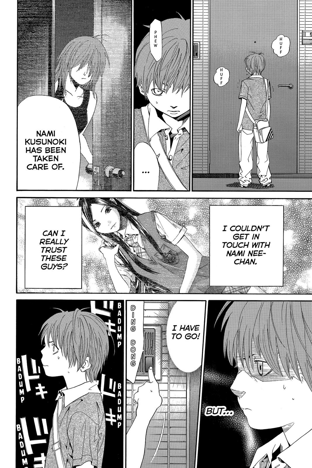 Read Alive The Final Evolution en Manga Online