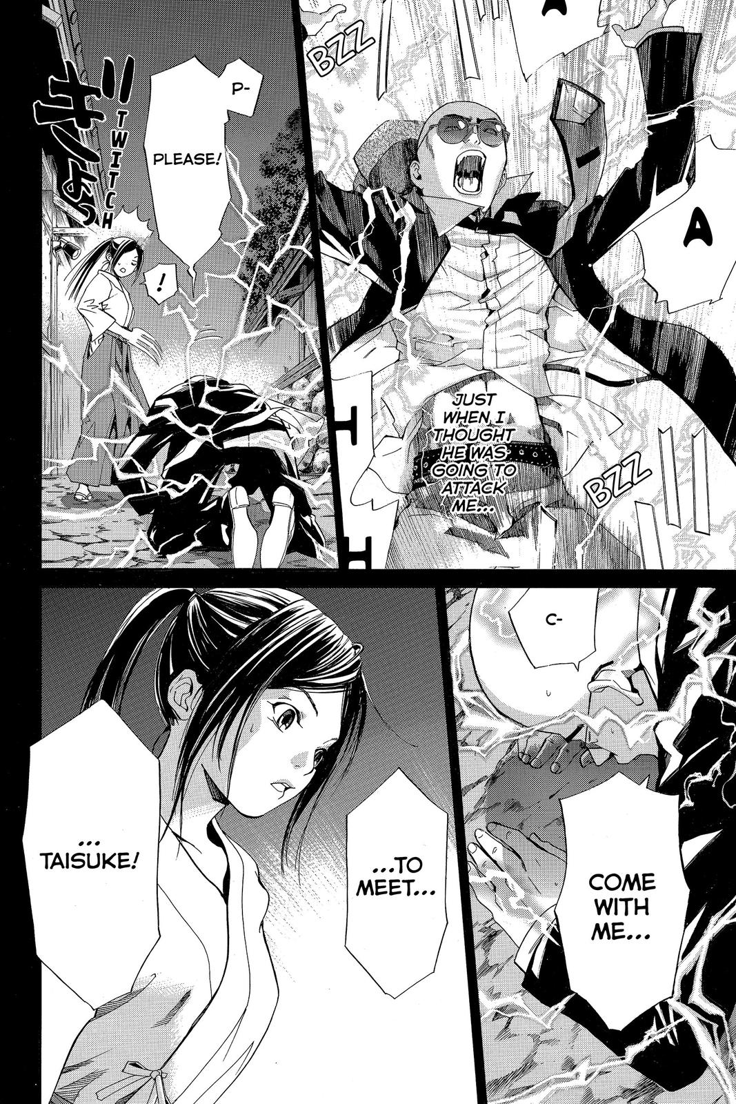 Read Alive The Final Evolution en Manga Online