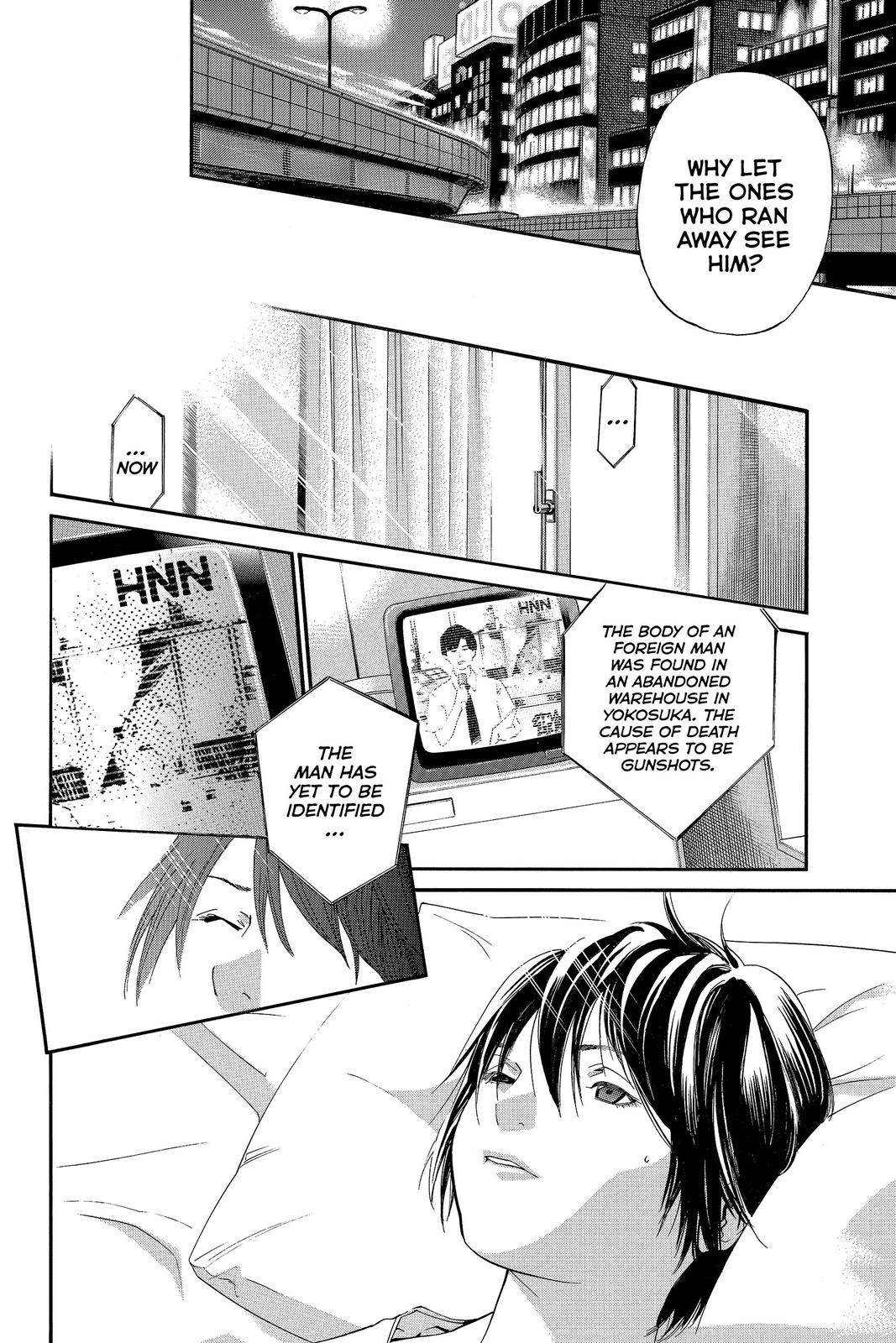 Read Alive The Final Evolution en Manga Online