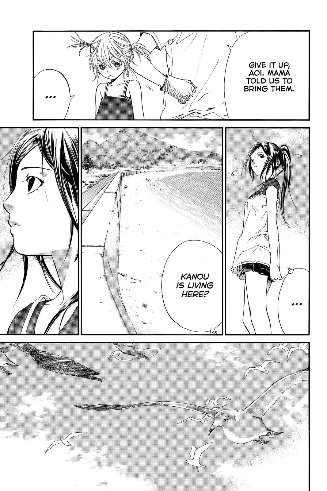 Read Alive The Final Evolution en Manga Online