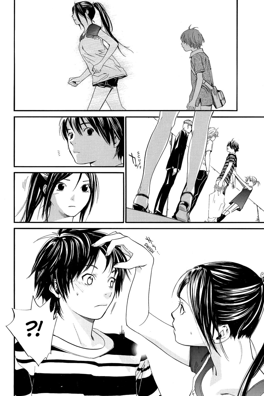 Read Alive The Final Evolution en Manga Online