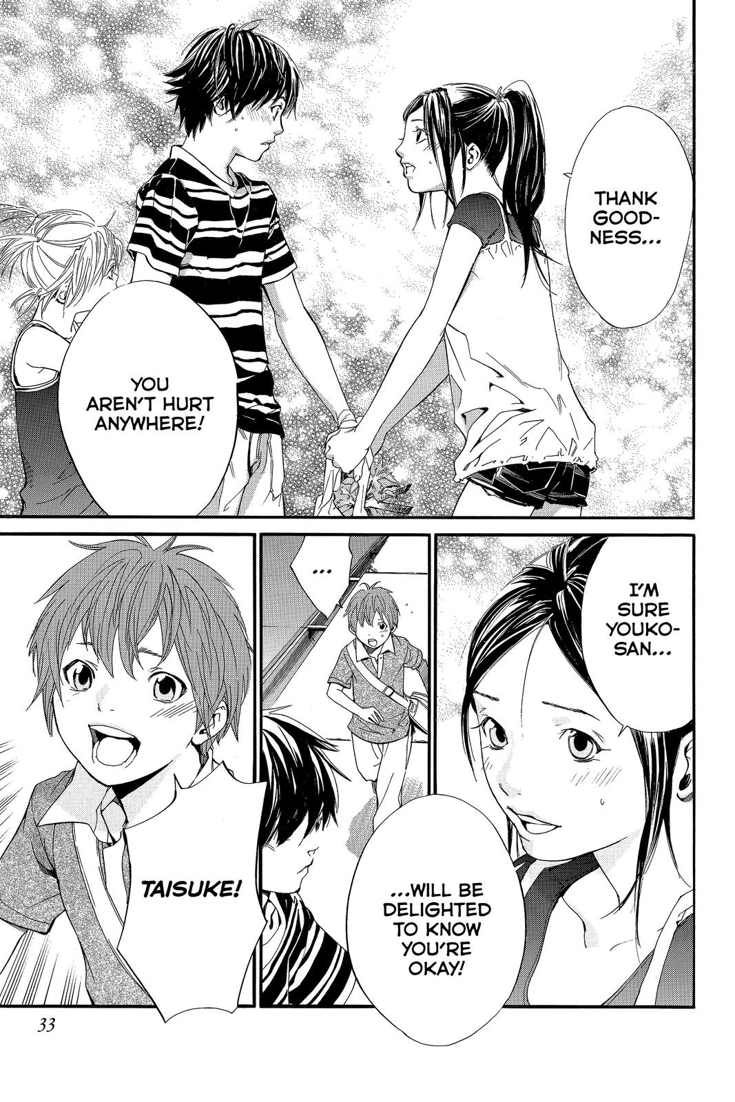 Read Alive The Final Evolution en Manga Online