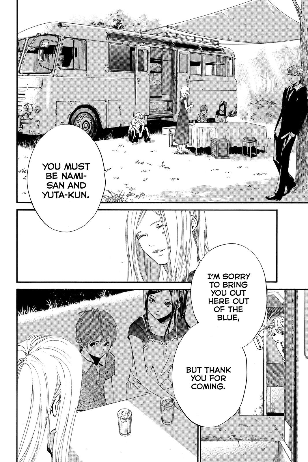Read Alive The Final Evolution en Manga Online
