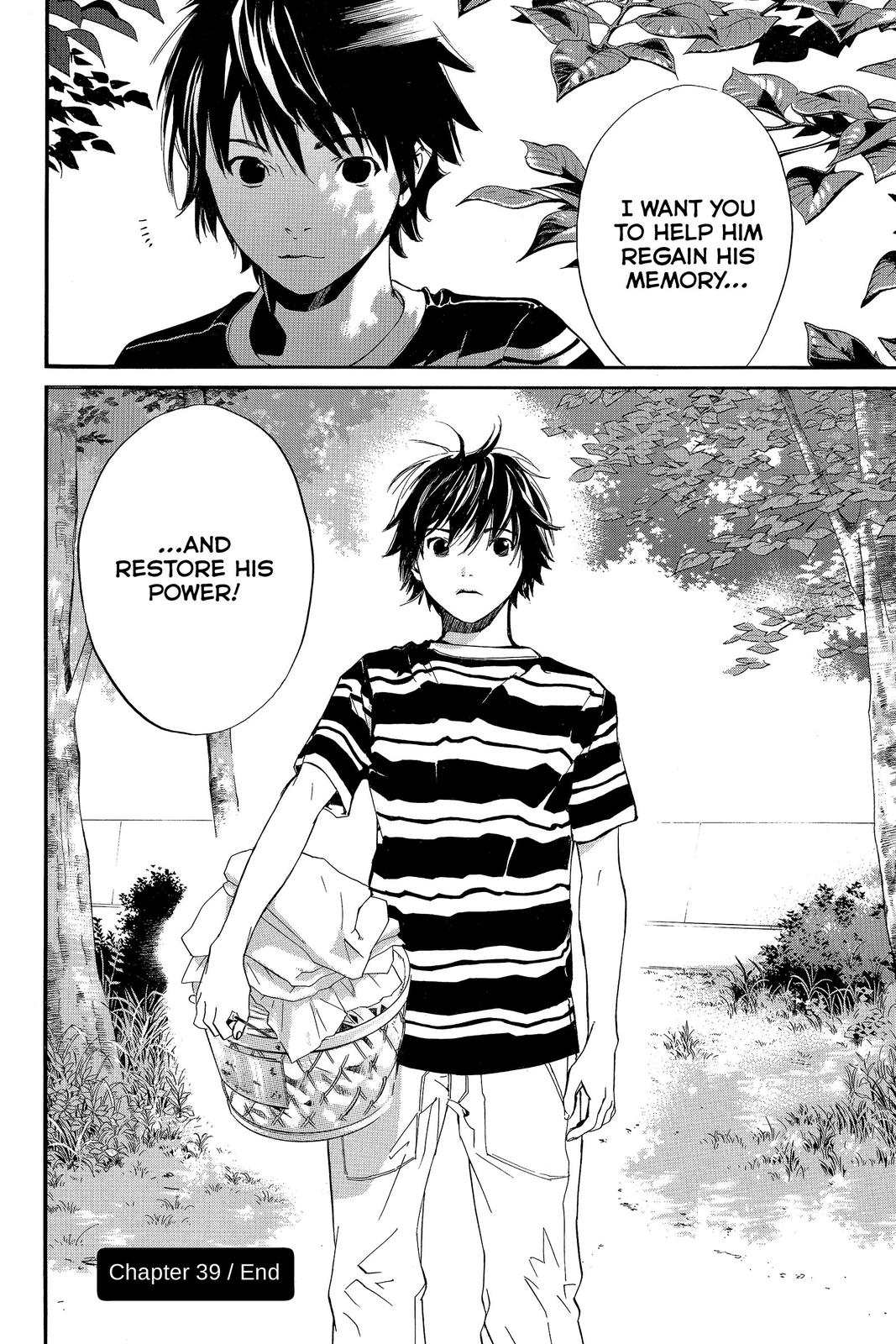 Read Alive The Final Evolution en Manga Online