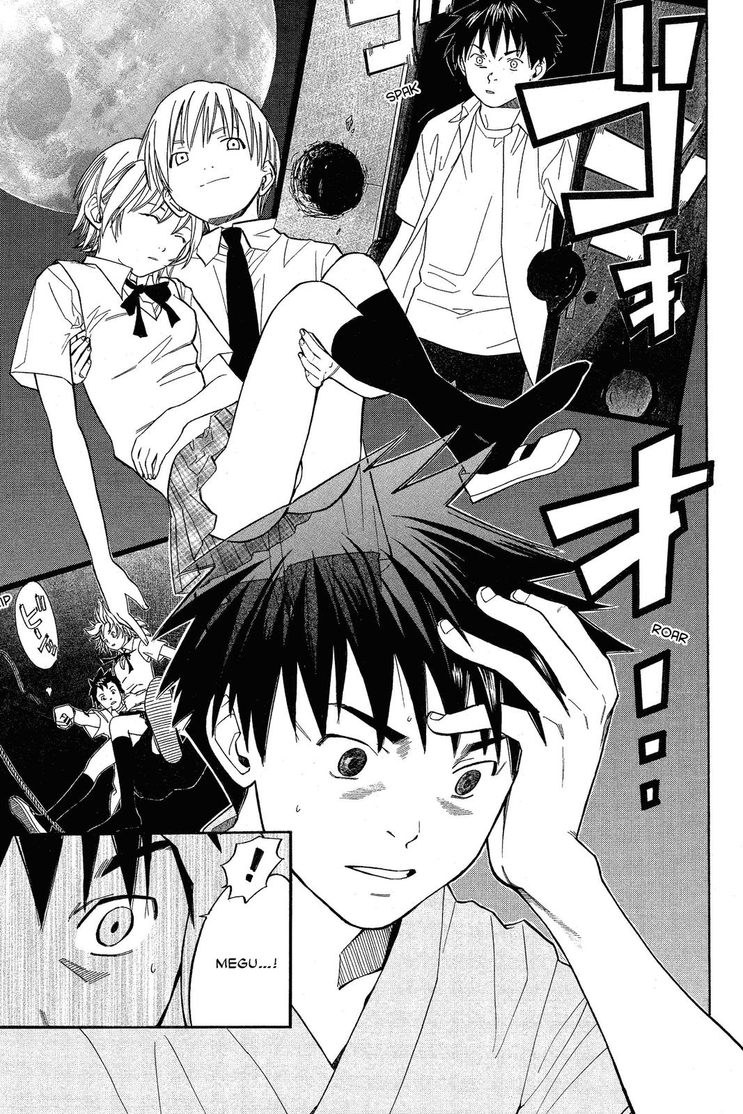 Read Alive The Final Evolution en Manga Online